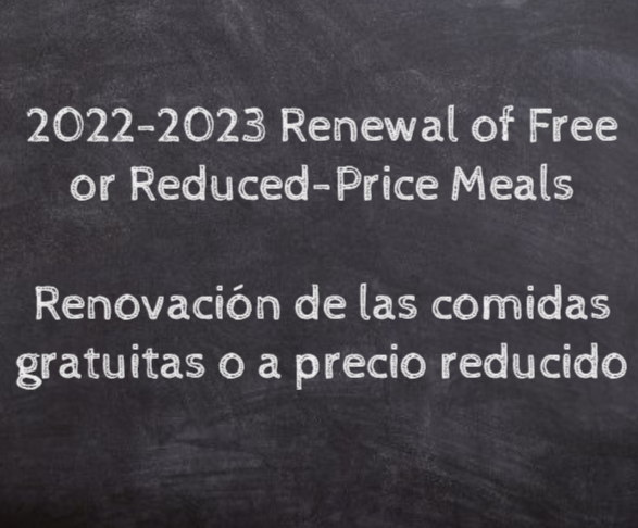  Free Reduced Lunch